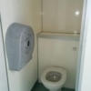 luksus-toiletvogn-indvendigt
